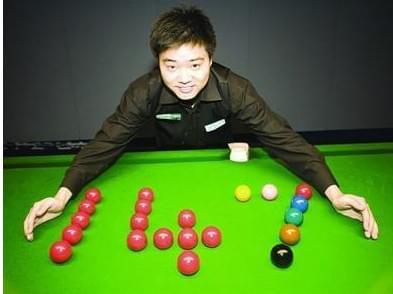 续他热爱的 续他热爱的