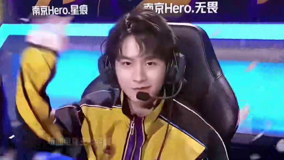 手后明显体 手后明显体